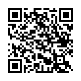 极限竞速地平线4