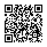 爱片大全播放器