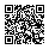 堡垒僵尸无广告版