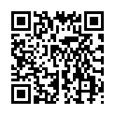 四川住房公积金