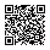 手机定位追踪找人