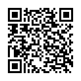 凌风骷髅三职业传奇