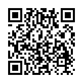 黑风刷新率修改器