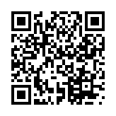 青椒视频无广告版