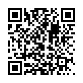 青草影视无广告版