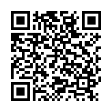 遥远寻踪4古迹逃脱