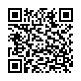 废文海棠文学城