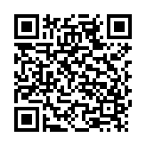 口袋妖怪绿宝石精装版