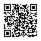 口袋妖怪究极绿宝石4b小智版