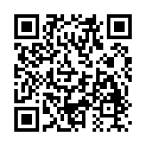 口袋妖怪绿宝石