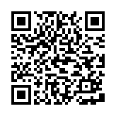 家电补贴立减券