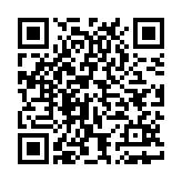 暴走山地自行车金手指版