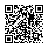 星光咖啡馆与死神之蝶