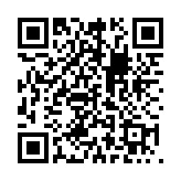 青岛城投充电网