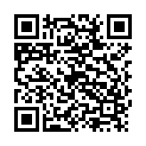 盖世游戏模拟器