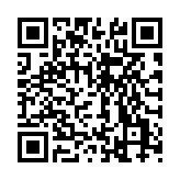 哔哩哔哩洛天依版