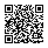 地铁弗拉迪尾刺