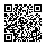 苍色之光与魔剑锻造师