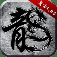 原始传奇贪玩版 1.7.906 安卓版