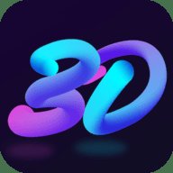 3D指尖壁纸 1.0.2 安卓版