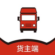 智行速配货主版 1.0.0 安卓版