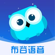 布谷语音 2.0.2 安卓版
