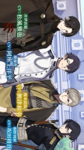 恋花幕明录国际服