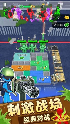 我在前线打丧尸