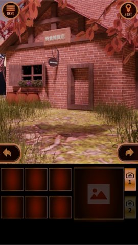 逃出新时仓杂货店