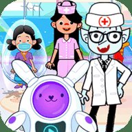 医院救援模拟器 1.0 安卓版