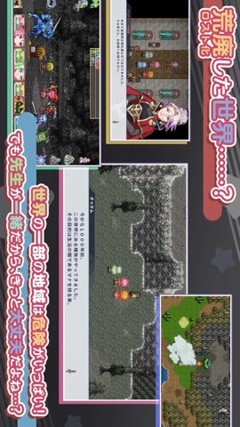 欢迎来到阿尔克那学院台服