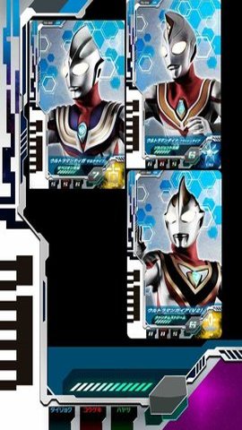 奥特双重剑联组必杀模拟器