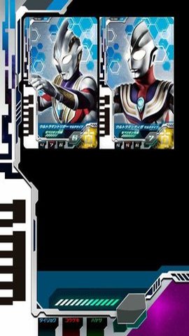 奥特双重剑连组必杀德凯模式