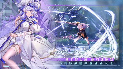 双生幻想小米版