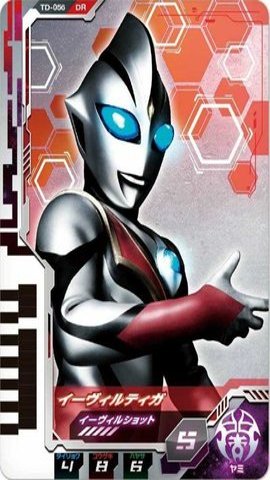 德凯怪兽D闪光剑模拟器