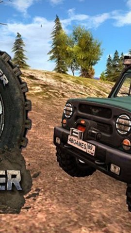 俄罗斯汽车驾驶瓦滋猎人汉化版