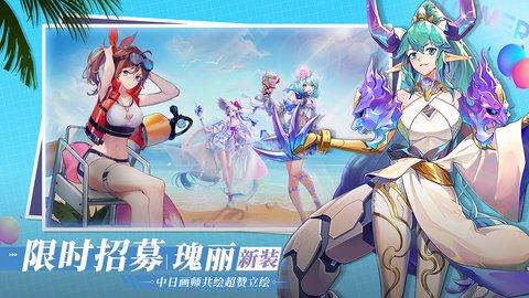 双生幻想小y电视手机版