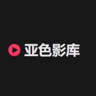 亚色影库 1.0.0 安卓版