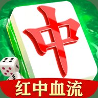 同城麻将 1.1.3 安卓版