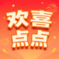 欢喜点点 1.0.1 安卓版