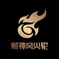 财神风火轮 v1.0.8 安卓版