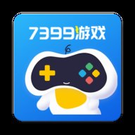 7399游戏盒极速版 5.1.2905 安卓版