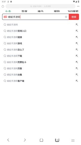 泰裤辣浏览器极速版