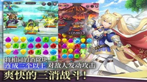 猫咪音乐模拟器