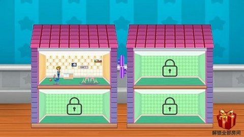 芭比女王梦想小屋中文版