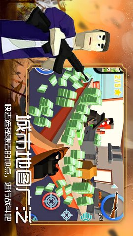 迷你沙盒新建城镇