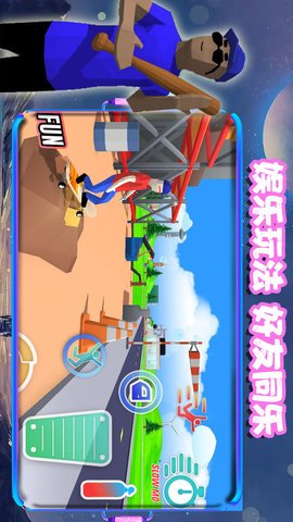 沙盒枪战城市氪金