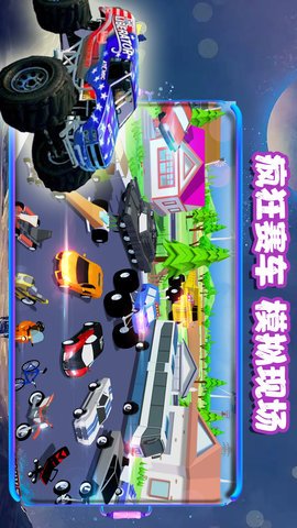 沙盒枪战城市氪金