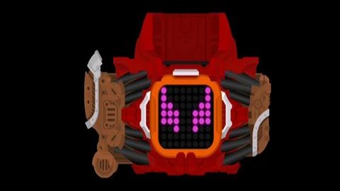 假面骑士贝尔亡流驱动器模拟器