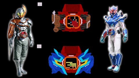 假面骑士贝尔亡流驱动器模拟器